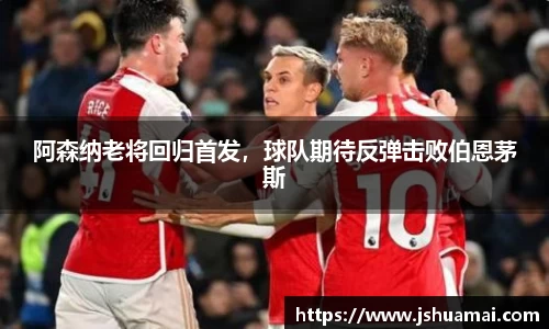 bsports官网