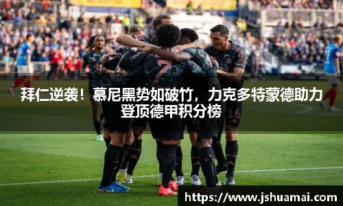 B体育bsports