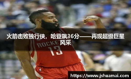 B体育bsports