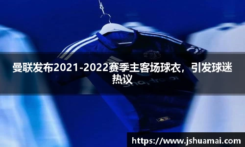 B体育官网