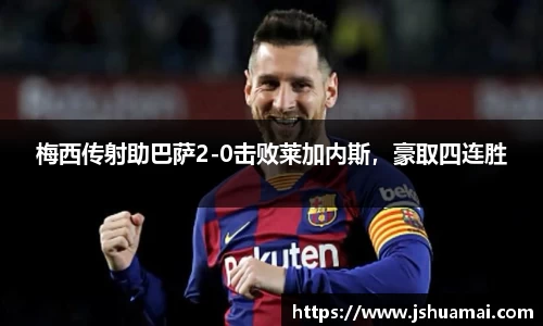 B体育官网