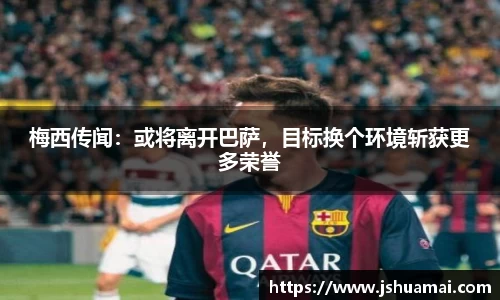 bsports官网入口