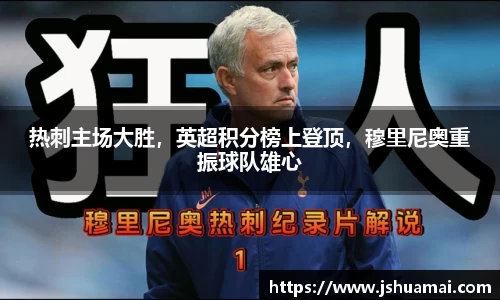 B体育bsports