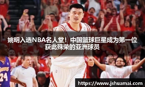 bsports官网入口