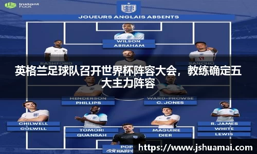 bsports官网入口