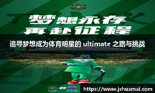 bsports官网