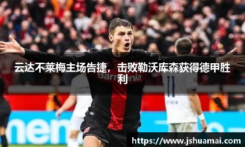 bsports官网入口