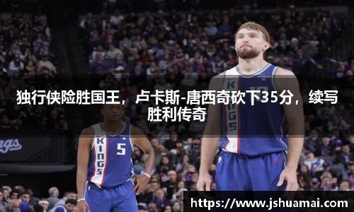 B体育官网