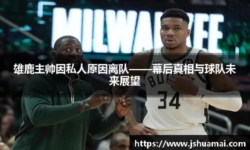 B体育官网
