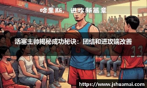 bsports官网入口
