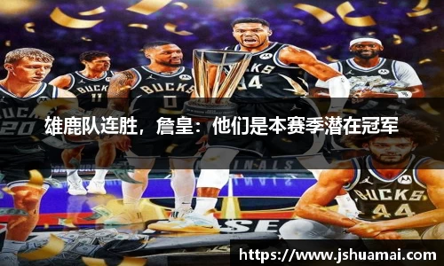 bsports官网入口