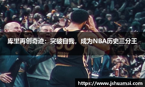 bsports官网