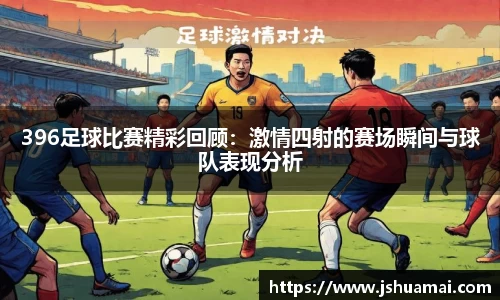 bsports官网入口
