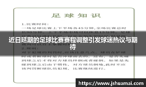 bsports官网入口