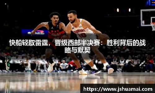 B体育官网