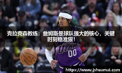 B体育bsports
