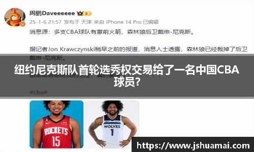 B体育bsports