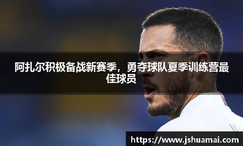 bsports官网入口