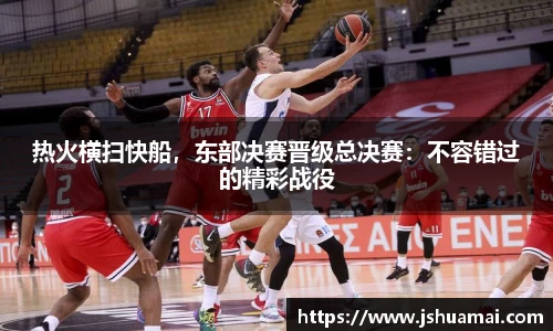 bsports官网