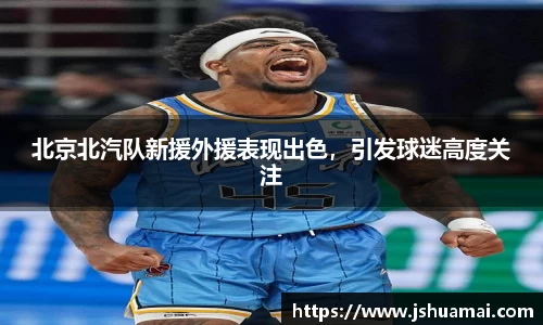 bsports官网入口
