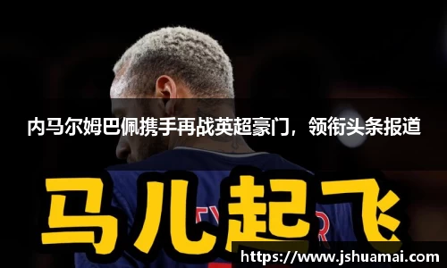 B体育官网