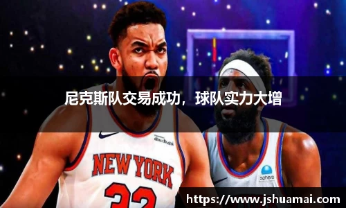 B体育bsports