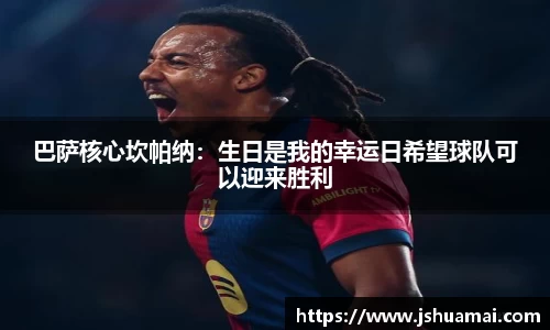 bsports官网
