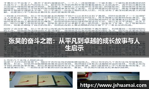 bsports官网入口
