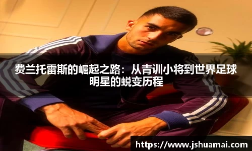 bsports官网