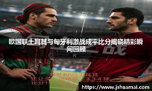 B体育bsports