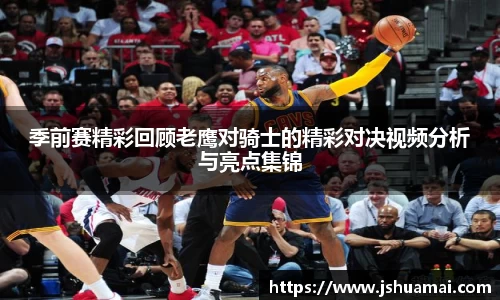 B体育bsports