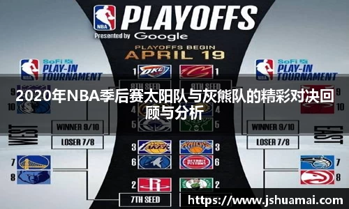 B体育bsports