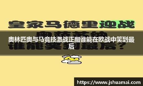 B体育官网