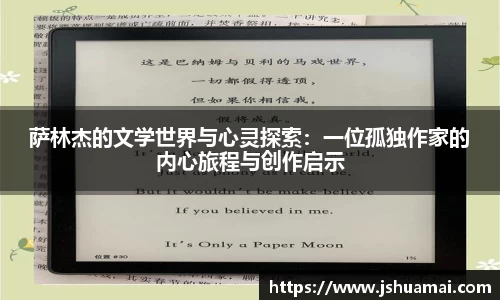 B体育官网