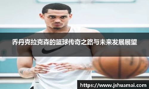 bsports官网入口