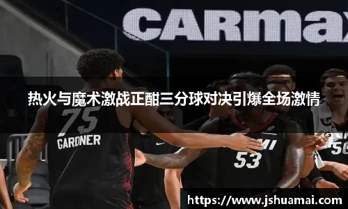 B体育bsports