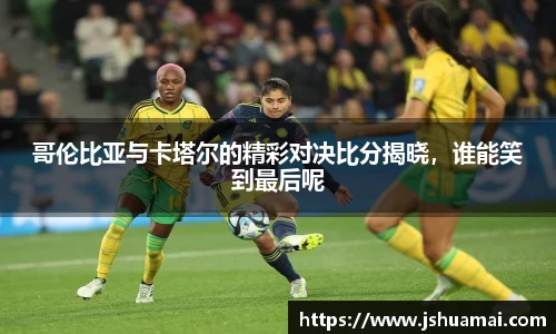 B体育官网