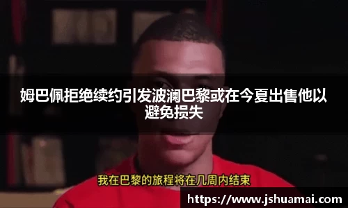 B体育官网