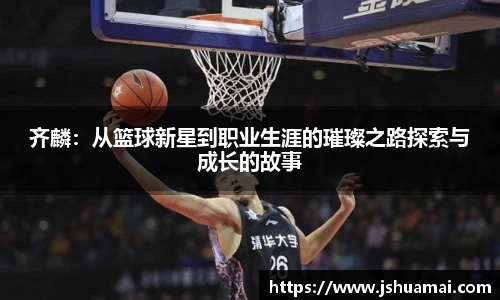 bsports官网入口