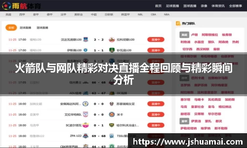 bsports官网