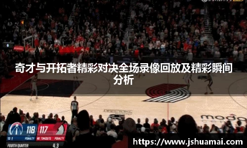 B体育官网