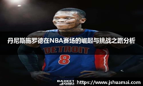 B体育bsports