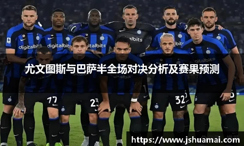 B体育官网